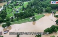 肯塔基州洪災｜增至16死包括至少6名幼童 拜登宣布進入重大災難狀態