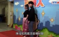 獎門人丨陳瀅周嘉洛黑色情侶裝示人 食辣辣壽司有助拍喊戲
