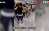 Charlie Kirk遭槍殺｜美政壇最具影響力保守派新星 推動年輕選民撐特朗普
