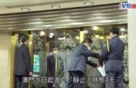 Charlie Kirk遭槍殺｜美政壇最具影響力保守派新星 推動年輕選民撐特朗普