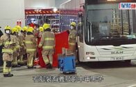 交通意外丨東涌巴士總站有路人被捲車底受傷  消防到場救援