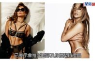 裸照宣傳丨珍妮花洛庇絲晒裸照宣傳自家新品牌 身在巴黎慶生不忘事業