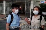 Charlie Kirk遭槍殺｜美政壇最具影響力保守派新星 推動年輕選民撐特朗普