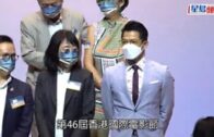 香港國際電影節丨親述單位爆竊案經過 郭富城不評論MIRROR演唱會舞台設計