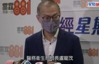 青馬大橋工人爬欄杆維修 途人誤當跳橋惹虛驚