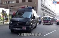 守城2|多輛警車天后拍宣傳片惹注視  途徑私家車擦撞拆彈車
