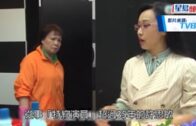 老戲班｜捱過35年特約終成TVB合約藝人  群姐許思敏年輕屬靚女遇車禍險毀容