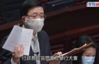 Charlie Kirk遭槍殺｜美政壇最具影響力保守派新星 推動年輕選民撐特朗普