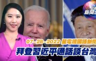 單車節2025｜11.30舉行 明早10點開始報名 共開放6000名額 首設「世界大學盃」
