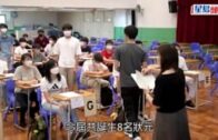 單車節2025｜11.30舉行 明早10點開始報名 共開放6000名額 首設「世界大學盃」