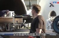 風流首富｜馬斯克被爆偷食Google共同創辦人布林妻子 傳曾跪求好友原諒