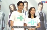 Charlie Kirk遭槍殺｜FBI發布槍手逃跑影片 屋頂行兇後跳下