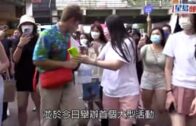 應援活動｜Jeffrey官方Fans Club成立 「咖啡豆」炎夏派雪糕消暑為偶像造勢