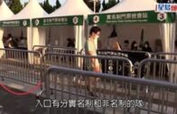 Charlie Kirk遭槍殺｜美政壇最具影響力保守派新星 推動年輕選民撐特朗普