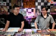 Music Chat｜年代的聲音80s 陳慧嫻音樂奇妙旅程