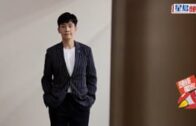 回流簽約TVB又考獲調香師資格  40歲李日朗合資千萬搞元宇宙投資