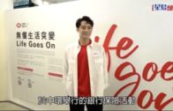 自由身開工|余德丞憶踢波暈倒昏迷幸好有買保險  離巢後工作量大增