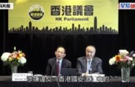 Charlie Kirk遭槍殺｜美政壇最具影響力保守派新星 推動年輕選民撐特朗普