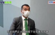 勞動節︱李家超探訪前線清潔工 了解垃圾徵費先行先試 承諾檢視安排