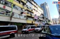 全球人才高峰會今開幕 李家超香港是世界級城市 人才可在港發揮所長