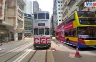 奪命交通意外｜西環過路翁捱電車撞  昏迷送院不治