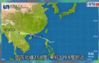 風球馬鞍｜天文台取消所有風球  本港仍有狂風雷暴