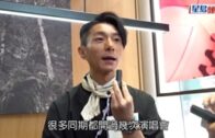 機場貨機墮海｜死者家屬傷心認屍 貨機機組人員送院檢查
