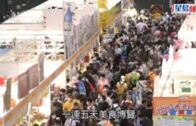 美食博覽2022｜傍晚閉幕會場仍人頭湧湧  參展商加推優惠散貨