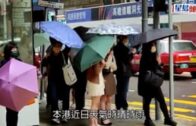 堅守崗位｜西環3救護員無懼風雨  擔遮助病人上車獲網民大讚