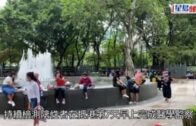 補充勞工優化計劃招聘會今起一連3天舉行  求職者願跨區工作:最緊要搵到工