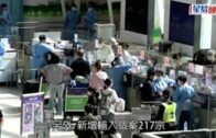 疫情｜增4439人確診多4人離世  青山醫院病房爆發累計17人確診