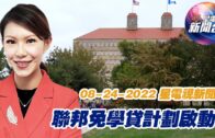 外勞司機｜運輸署輸入內地車長為紓緩人手短缺 司機若「秘撈」將取消工作資格