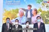 勞動節︱李家超探訪前線清潔工 了解垃圾徵費先行先試 承諾檢視安排