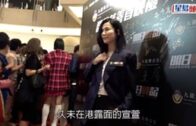 Charlie Kirk遭槍殺｜FBI發布槍手逃跑影片 屋頂行兇後跳下