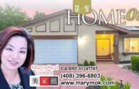 HOME01 美家匯 9835 Broadmoor Dr San Ramon 介紹（中）