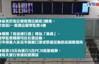 勞動節︱李家超探訪前線清潔工 了解垃圾徵費先行先試 承諾檢視安排