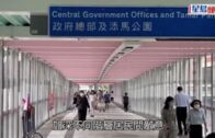 時事觀察—霍詠強:為何中國稀土管制掀翻美國？