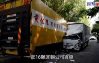 交通意外｜新潭路兩貨車相撞  司機重創獲救倒臥路邊
