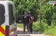 綁架撕票案｜男子疑欠債肉參慘遭撕票  警方打鼓嶺發現屍體