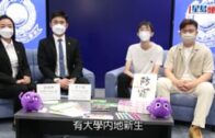 勞動節︱李家超探訪前線清潔工 了解垃圾徵費先行先試 承諾檢視安排