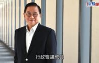 檢疫措施丨連失盛事促盡快放寬檢疫    林健鋒：等到年尾至明年初已太遲