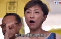 香港仔運動場康文署女工劃線期間遇強風遭飛起鐵釘擊傷頭 昏迷送院