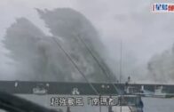 超強颱風｜「南瑪都」登陸九州  四國島捲驚人大浪