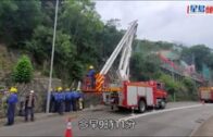 野豬被困｜香港仔野豬墮沙井被困  跳起爬出不果受傷消防吊臂救回地面