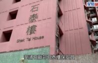 Charlie Kirk遭槍殺｜FBI發布槍手逃跑影片 屋頂行兇後跳下