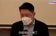 疫苗接種丨孔繁毅：冬季流感爆發機會或較新冠更高  籲接種疫苗