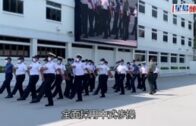 懲教署|推正步人生計畫學中式步操  為各團體培訓「種子導師」