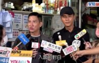 Charlie Kirk遭槍殺｜美政壇最具影響力保守派新星 推動年輕選民撐特朗普