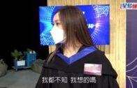 女神嬲嬲豬｜李佳芯等天安排真命天子  強調擇偶無要求