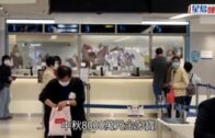 Charlie Kirk遭槍殺｜美政壇最具影響力保守派新星 推動年輕選民撐特朗普